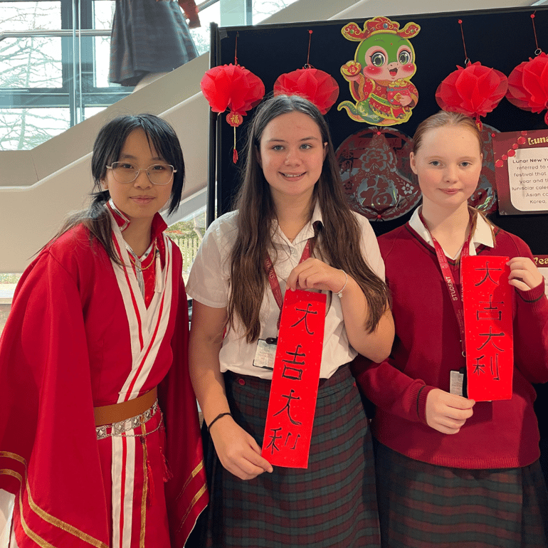 Chinese Lunar Year at Redmaids' High